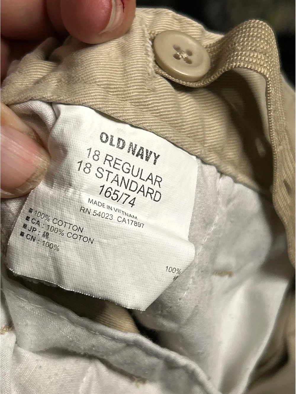 Old Navy Beige Cotton Khaki Pants Size 18 Regular